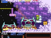 une photo d'Ã©cran de Mega Twins sur Arcade